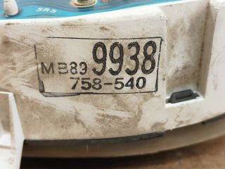 bontott MITSUBISHI LANCER Kilométeróra