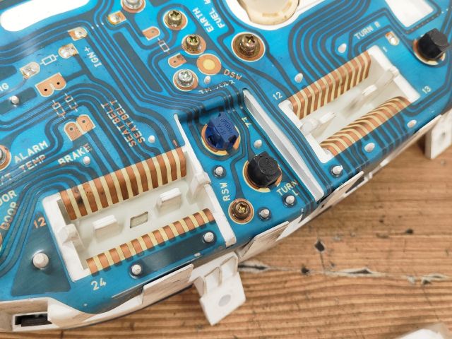 bontott MITSUBISHI LANCER Kilométeróra