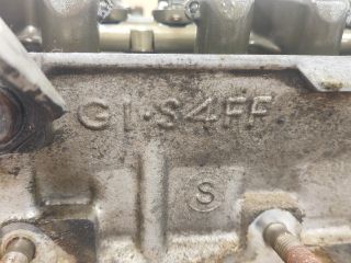 bontott MITSUBISHI LANCER Hengerfej