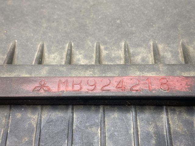 bontott MITSUBISHI LANCER Légszűrő Ház