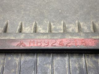 bontott MITSUBISHI LANCER Légszűrő Ház