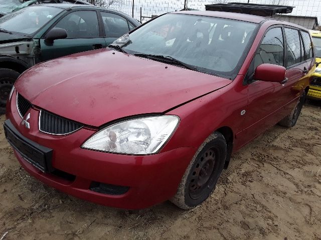 bontott MITSUBISHI LANCER Hűtőventilátor Keret