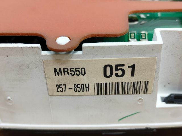 bontott MITSUBISHI LANCER Kilométeróra