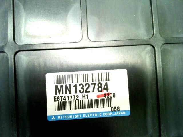 bontott MITSUBISHI LANCER Motorvezérlő