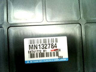bontott MITSUBISHI LANCER Motorvezérlő