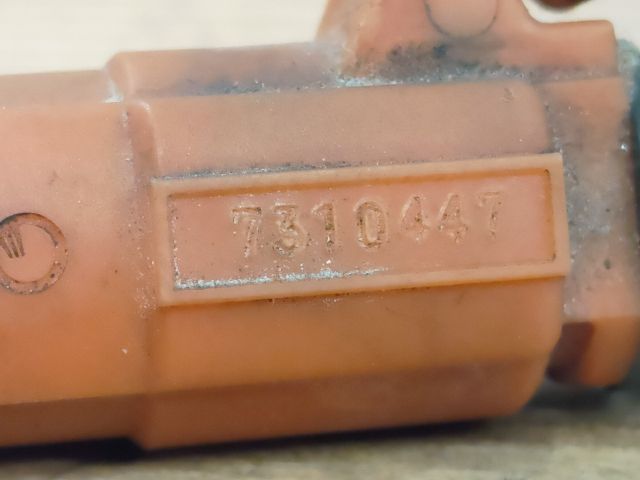 bontott MITSUBISHI LANCER Porlasztó (1 db)