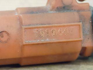 bontott MITSUBISHI LANCER Porlasztó (1 db)