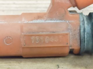 bontott MITSUBISHI LANCER Porlasztó (1 db)