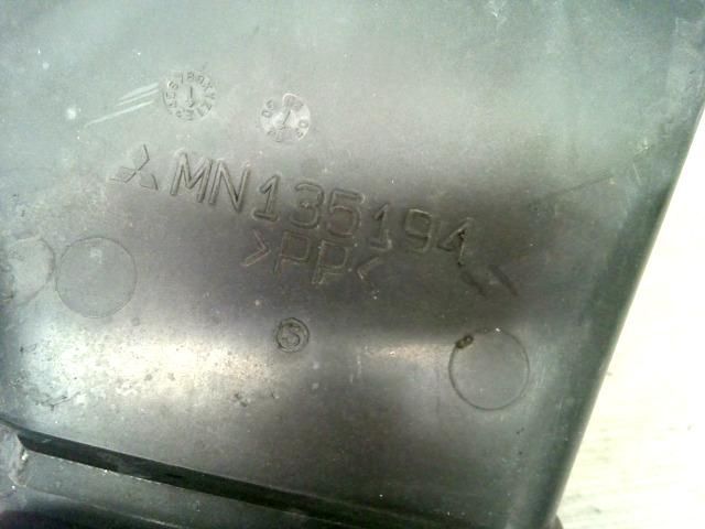 bontott MITSUBISHI LANCER Szívó Cső