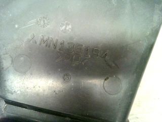 bontott MITSUBISHI LANCER Szívó Cső