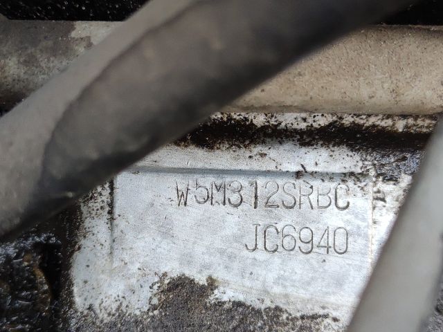 bontott MITSUBISHI LANCER Váltó (Mechanikus)