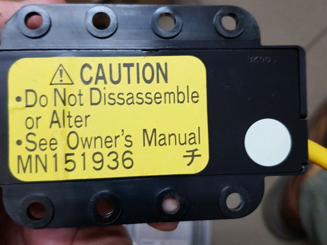 bontott MITSUBISHI LANCER Motorvezérlő