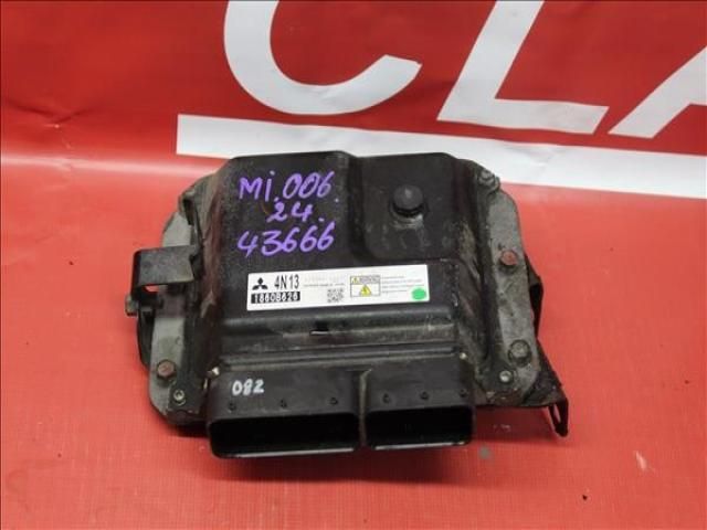 bontott MITSUBISHI LANCER Motorvezérlő