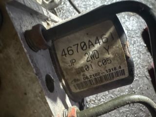 bontott MITSUBISHI LANCER ABS Kocka