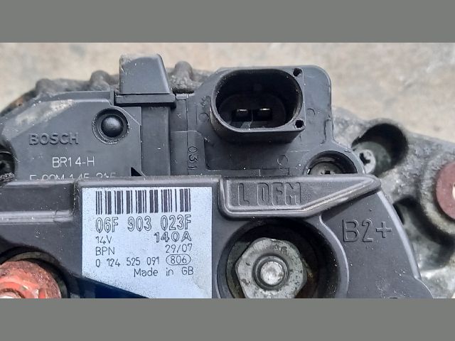 bontott MITSUBISHI LANCER Generátor