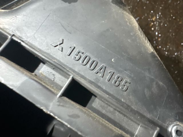 bontott MITSUBISHI LANCER Légszűrő Ház