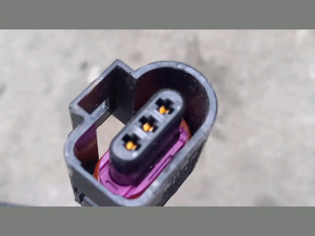 bontott MITSUBISHI LANCER Motor Kábelköteg