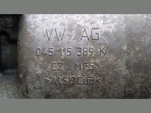 bontott MITSUBISHI LANCER Olajhűtő