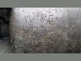 bontott MITSUBISHI LANCER Olajhűtő