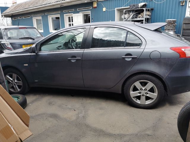 bontott MITSUBISHI LANCER Tankbetöltő Cső (Fém)