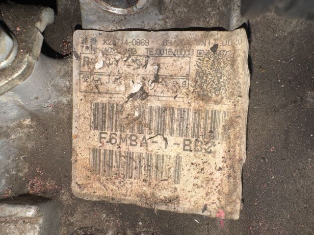 bontott MITSUBISHI LANCER Váltó (Mechanikus)