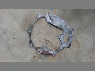 bontott MITSUBISHI LANCER Váltó Tartó Bak (Pozíciófüggetlen)