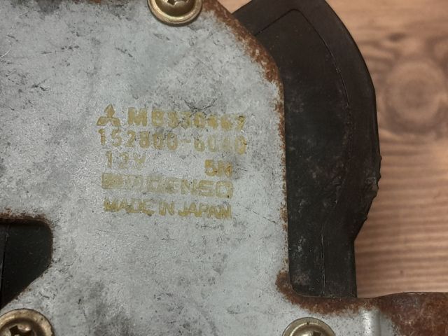 bontott MITSUBISHI LANCER Bal első Ajtózár