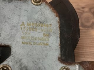 bontott MITSUBISHI LANCER Bal első Ajtózár