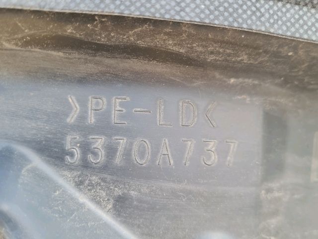 bontott MITSUBISHI LANCER Bal első Dobbetét (Kerékjárati, Műanyag)