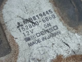 bontott MITSUBISHI LANCER Bal hátsó Központizár Motor