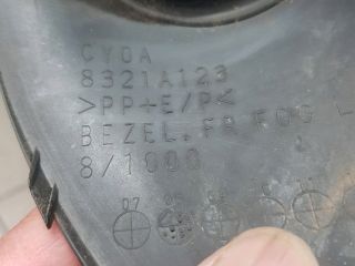 bontott MITSUBISHI LANCER Bal Ködlámpa Rács