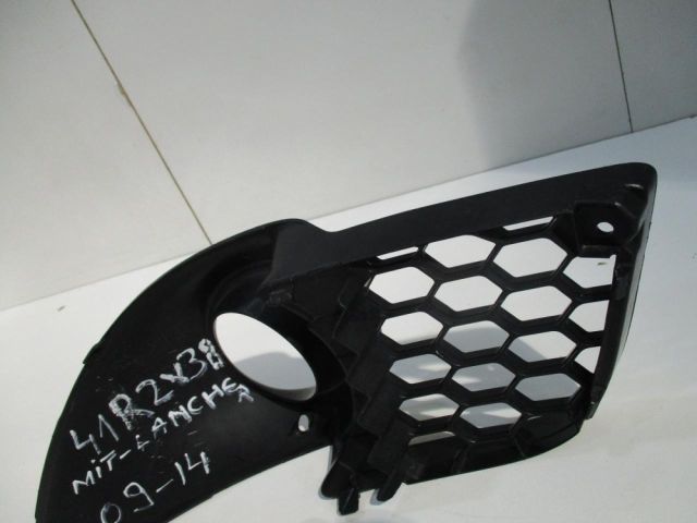 bontott MITSUBISHI LANCER Bal Ködzárófény Keret