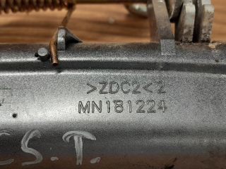 bontott MITSUBISHI LANCER Csomagtérajtó Kilincs