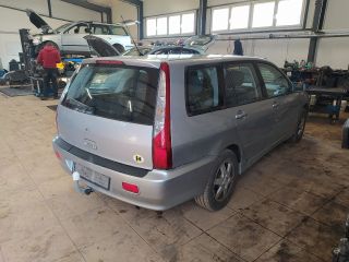 bontott MITSUBISHI LANCER Csomagtérajtó Zárszerkezet