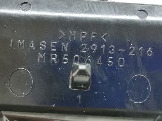 bontott MITSUBISHI LANCER Első Hamutartó