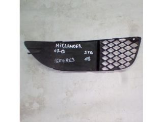 bontott MITSUBISHI LANCER Első Lökhárító Bal Díszrács
