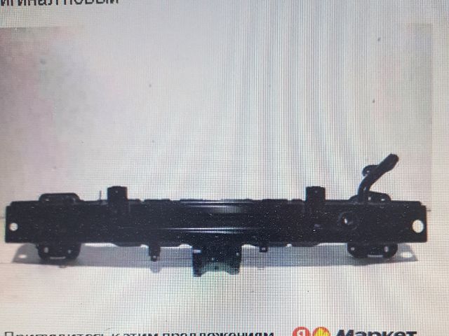 bontott MITSUBISHI LANCER Első Lökhárító Merevítő (Fém)