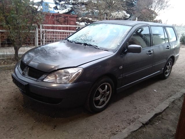 bontott MITSUBISHI LANCER Első Lökhárító Merevítő (Fém)