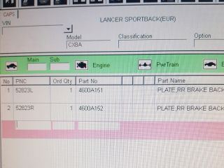 bontott MITSUBISHI LANCER Fék Porvédő Lemez (Pozíciófüggetlen)