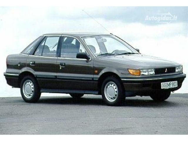 bontott MITSUBISHI LANCER Fűtőmotor (Klímás)