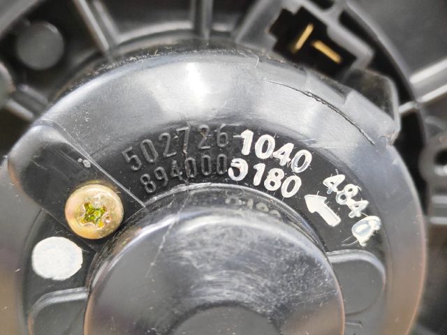 bontott MITSUBISHI LANCER Fűtőmotor (Klímás)