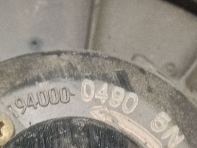 bontott MITSUBISHI LANCER Fűtőmotor (Nem klímás)