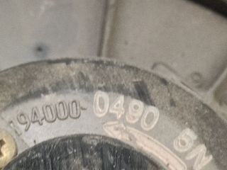 bontott MITSUBISHI LANCER Fűtőmotor (Nem klímás)