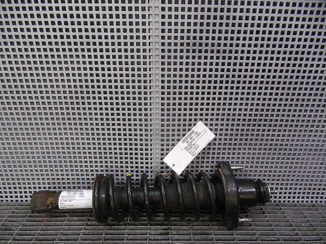 bontott MITSUBISHI LANCER Hátsó Lengéscsillapító (Pozíciófüggetlen)