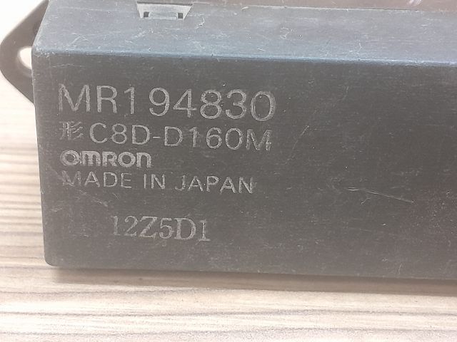 bontott MITSUBISHI LANCER Jobb első Ablakemelő Kapcsoló