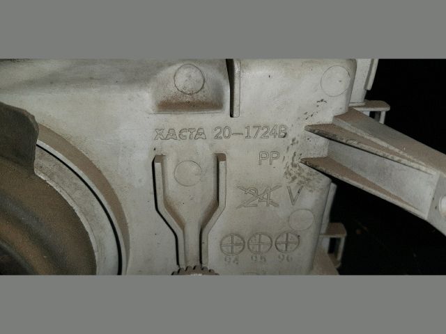 bontott MITSUBISHI LANCER Jobb Fényszóró