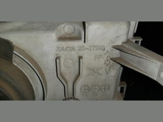 bontott MITSUBISHI LANCER Jobb Fényszóró