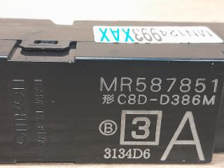 bontott MITSUBISHI LANCER Jobb hátsó Ablakemelő Kapcsoló