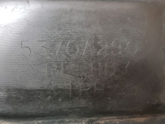 bontott MITSUBISHI LANCER Jobb hátsó Dobbetét (Kerékjárati, Műanyag)