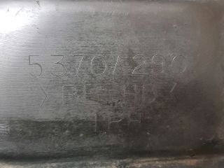 bontott MITSUBISHI LANCER Jobb hátsó Dobbetét (Kerékjárati, Műanyag)